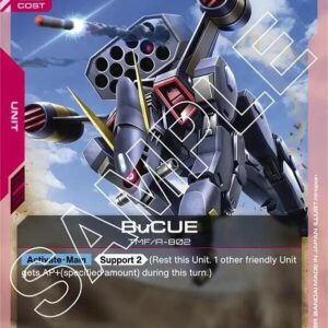 GUNDAM CARD GAME SET GD01: NEWTYPE RISING SINGLES #17: BuCUE (UC) Normal GD01-055 NM