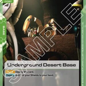 GUNDAM CARD GAME SET GD01: NEWTYPE RISING SINGLES #172: Underground Desert Base (C) Normal GD01-126 NM
