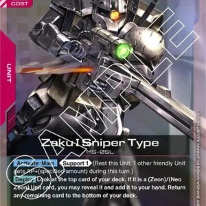 GUNDAM CARD GAME SET GD01: NEWTYPE RISING SINGLES #184: Zaku I Sniper Type (R) Foil GD01-048 NM