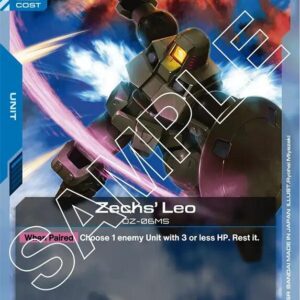 GUNDAM CARD GAME SET GD01: NEWTYPE RISING SINGLES #189: Zechs’ Leo (UC) Normal GD01-012 NM