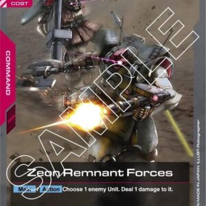 GUNDAM CARD GAME SET GD01: NEWTYPE RISING SINGLES #191: Zeon Remnant Forces (UC) Normal GD01-115 NM