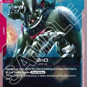 GUNDAM CARD GAME SET GD01: NEWTYPE RISING SINGLES #192: ZnO (UC) Normal GD01-063 NM