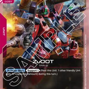 GUNDAM CARD GAME SET GD01: NEWTYPE RISING SINGLES #193: ZuOOT (C) Normal GD01-061 NM