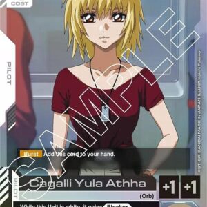 GUNDAM CARD GAME SET GD01: NEWTYPE RISING SINGLES #21: Cagalli Yula Athha (R) Foil GD01-096 NM