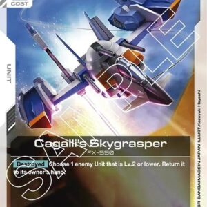 GUNDAM CARD GAME SET GD01: NEWTYPE RISING SINGLES #23: Cagalli’s Skygrasper (C) Normal GD01-080 NM