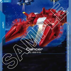 GUNDAM CARD GAME SET GD01: NEWTYPE RISING SINGLES #24: Cancer (C) Normal GD01-022 NM