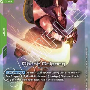 GUNDAM CARD GAME SET GD01: NEWTYPE RISING SINGLES #26: Char’s Gelgoog (LR) Foil GD01-023 NM
