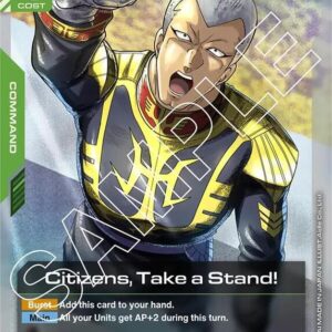 GUNDAM CARD GAME SET GD01: NEWTYPE RISING SINGLES #31: Citizens, Take a Stand! (R) Foil GD01-105 NM