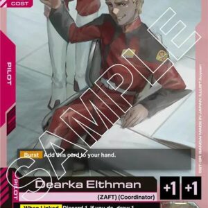 GUNDAM CARD GAME SET GD01: NEWTYPE RISING SINGLES #35: Dearka Elthman (C) Normal GD01-095 NM