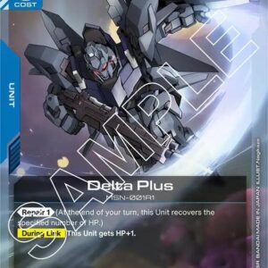 GUNDAM CARD GAME SET GD01: NEWTYPE RISING SINGLES #37: Delta Plus (R) Foil GD01-006 NM