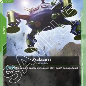 GUNDAM CARD GAME SET GD01: NEWTYPE RISING SINGLES #4: Adzam (UC) Normal GD01-038 NM