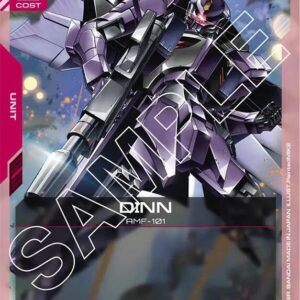 GUNDAM CARD GAME SET GD01: NEWTYPE RISING SINGLES #40: DINN (C) Normal GD01-064 NM
