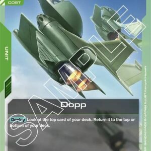 GUNDAM CARD GAME SET GD01: NEWTYPE RISING SINGLES #41: Dopp (C) Normal GD01-039 NM
