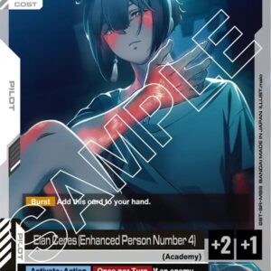 GUNDAM CARD GAME SET GD01: NEWTYPE RISING SINGLES #49: Elan Ceres (Enhanced Person Number 4) (C) Normal GD01-098 NM