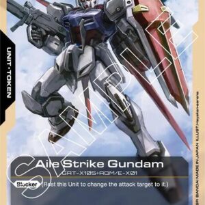 GUNDAM CARD GAME SET GD01: NEWTYPE RISING SINGLES #5: Aile Strike Gundam (T-008) Token (C) Normal  NM