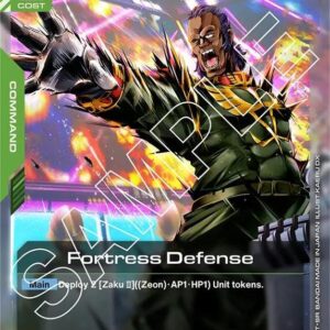 GUNDAM CARD GAME SET GD01: NEWTYPE RISING SINGLES #55: Fortress Defense (R) Foil GD01-106 NM