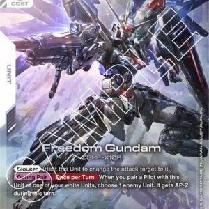 GUNDAM CARD GAME SET GD01: NEWTYPE RISING SINGLES #56: Freedom Gundam (LR) Foil GD01-065 NM