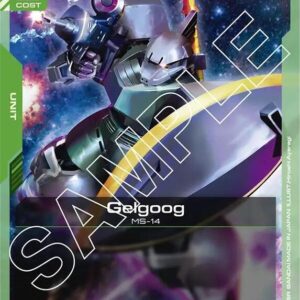 GUNDAM CARD GAME SET GD01: NEWTYPE RISING SINGLES #65: Gelgoog (UC) Normal GD01-031 NM