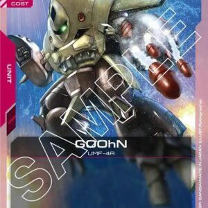 GUNDAM CARD GAME SET GD01: NEWTYPE RISING SINGLES #67: GOOhN (C) Normal GD01-062 NM