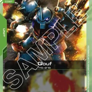 GUNDAM CARD GAME SET GD01: NEWTYPE RISING SINGLES #68: Gouf (C) Normal GD01-036 NM