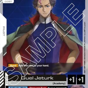 GUNDAM CARD GAME SET GD01: NEWTYPE RISING SINGLES #69: Guel Jeturk (UC) Normal GD01-097 NM