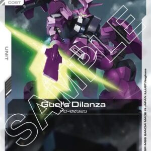 GUNDAM CARD GAME SET GD01: NEWTYPE RISING SINGLES #70: Guel’s Dilanza (C) Normal GD01-083 NM