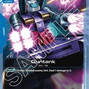 GUNDAM CARD GAME SET GD01: NEWTYPE RISING SINGLES #91: Guntank (UC) Normal GD01-008 NM