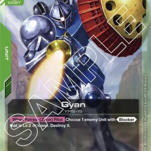 GUNDAM CARD GAME SET GD01: NEWTYPE RISING SINGLES #93: Gyan (R) Foil GD01-032 NM