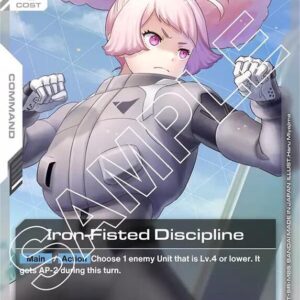GUNDAM CARD GAME SET GD01: NEWTYPE RISING SINGLES #95: Iron-Fisted Discipline (R) Foil GD01-119 NM
