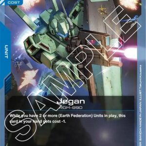 GUNDAM CARD GAME SET GD01: NEWTYPE RISING SINGLES #96: Jegan (C) Normal GD01-016 NM