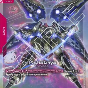 GUNDAM CARD GAME SET GD01: NEWTYPE RISING SINGLES #99: Kshatriya (GD01-044) (LR) Foil GD01-044 NM