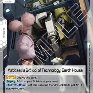 GUNDAM CARD GAME: STARTER SINGLES #103: Asticassia School/Technology, Earth House (C) Normal ST01-01