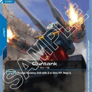 GUNDAM CARD GAME: STARTER SINGLES #119: Guntank (C) Normal ST01-004 NM GUNDAM CARD GAME: STARTER SINGLES #119: Guntank (C) Normal ST01-004 NM