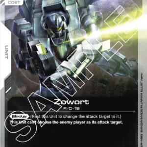 GUNDAM CARD GAME: STARTER SINGLES #131: Zowort (C) Normal ST01-009 NM