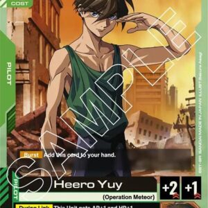 GUNDAM CARD GAME: STARTER SINGLES #209: Heero Yuy (C) Normal ST02-010 NM GUNDAM CARD GAME: STARTER SINGLES #209: Heero Yuy (C) Normal ST02-010 NM
