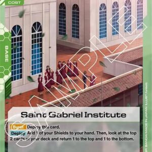 GUNDAM CARD GAME: STARTER SINGLES #217: Saint Gabriel Institute (C) Normal ST02-015 NM GUNDAM CARD GAME: STARTER SINGLES #217: Saint Gabriel Institute (C) Normal ST02-015 NM