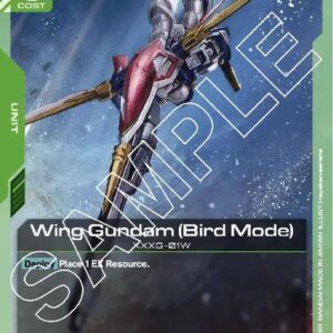 GUNDAM CARD GAME: STARTER SINGLES #228: Wing Gundam (Bird Mode) (C) Normal ST02-002 NM GUNDAM CARD GAME: STARTER SINGLES #228: Wing Gundam (Bird Mode) (C) Normal ST02-002 NM