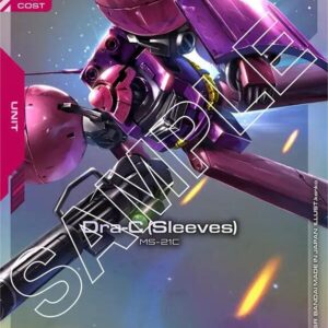GUNDAM CARD GAME: STARTER SINGLES #310: Dra-C (Sleeves) (C+) Foil ST03-005 NM GUNDAM CARD GAME: STARTER SINGLES #310: Dra-C (Sleeves) (C+) Foil ST03-005 NM