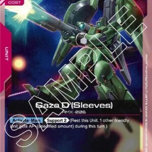 GUNDAM CARD GAME: STARTER SINGLES #315: Gaza D (Sleeves) (C) Normal ST03-004 NM GUNDAM CARD GAME: STARTER SINGLES #315: Gaza D (Sleeves) (C) Normal ST03-004 NM