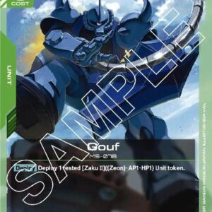 GUNDAM CARD GAME: STARTER SINGLES #319: Gouf (C) Normal ST03-009 NM