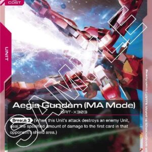 GUNDAM CARD GAME: STARTER SINGLES #403: Aegis Gundam (MA Mode) (C) Normal ST04-007 NM GUNDAM CARD GAME: STARTER SINGLES #403: Aegis Gundam (MA Mode) (C) Normal ST04-007 NM