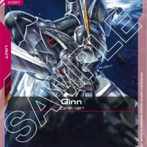 GUNDAM CARD GAME: STARTER SINGLES #411: Ginn (C) Normal ST04-008 NM GUNDAM CARD GAME: STARTER SINGLES #411: Ginn (C) Normal ST04-008 NM