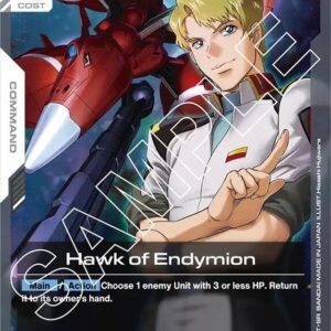 GUNDAM CARD GAME: STARTER SINGLES #413: Hawk of Endymion (C) Normal ST04-013 NM GUNDAM CARD GAME: STARTER SINGLES #413: Hawk of Endymion (C) Normal ST04-013 NM