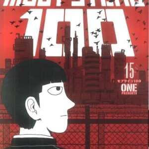 MOB PSYCHO 100 TP #15