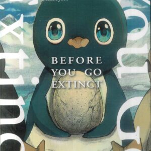 BEFORE YOU GO EXTINCT GN BEFORE YOU GO EXTINCT GN