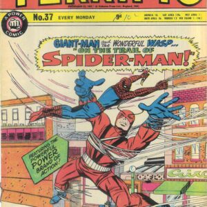 TERRIFIC (1967 SERIES) #37: VF/NM TERRIFIC (1967 SERIES) #37: VF/NM