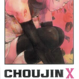 CHOUJIN X GN #9