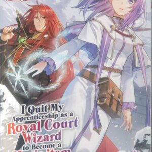 I QUIT MY APPRENTICESHIP AS A ROYAL COURT WIZARD G #4 I QUIT MY APPRENTICESHIP AS A ROYAL COURT WIZARD G #4