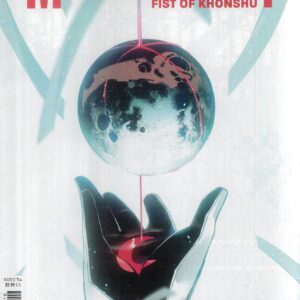 MOON KNIGHT: FIST OF KHONSHU #12: Simone Di Meo RI cover P