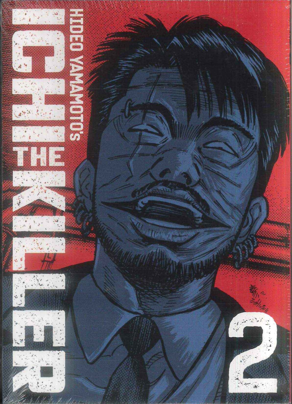 ICHI THE KILLER OMNIBUS GN #2 ICHI THE KILLER OMNIBUS GN #2